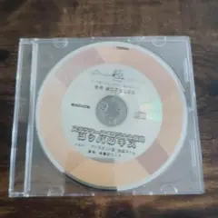 Pil/Slash Paradise アズマ／マツダ ドラマCD