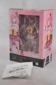 Item thumbnail for item f5be2c8e-cd81-47e0-9c97-e66a44d79b2d