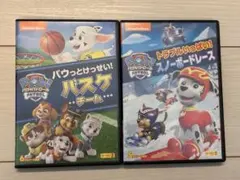 PAW PATROL DVD ２枚セット