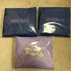 ファンタジースプリングスホテル　アンバサダーホテル　エコバッグ3個セット