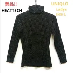 美品!!UNIQLO/ユニクロ　ヒートテック　タートルネックT　長袖　ドット柄