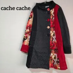 着物 リメイク 正絹紬 カシュクール ジレ マキシ ロング ベスト - メルカリ