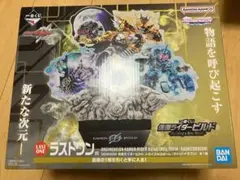 2025年最新】一番くじ ビルド ラストワンの人気アイテム - メルカリ