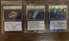 ハンターハンター1番くじ L賞 指定ポケットカード SSレア ブルー