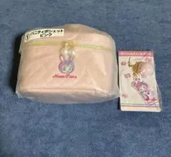 メゾピアノ 一番くじ バニティポシェット ピンク アクリルチャーム 2個セット