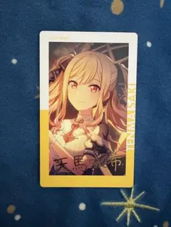 2025年最新】プロセカ エピカ 箔押し 咲希の人気アイテム - メルカリ