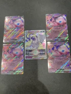【美品】ミュウツーVSTAR 、ミュウex ５枚セット！
