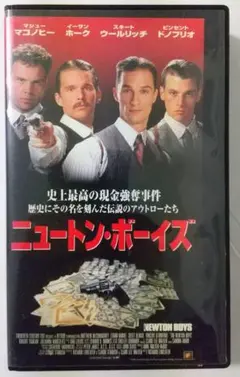 Item thumbnail for item f719becb-7e36-4ff6-9310-f4084b260a3f