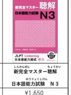 Item thumbnail for item cd542cae-3335-4f8c-845d-6a65c8b1f01e