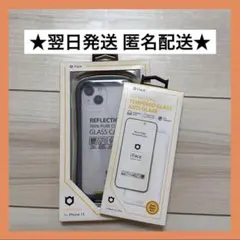 翌日発送 iFace アイフェイス iphone15 グレー スマホケース