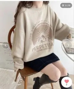 JaVa グラフィックニットプルオーバー ベージュ