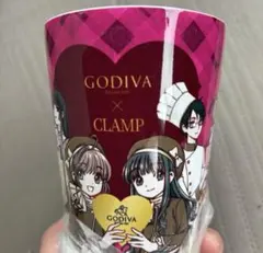 と*中様 GODIVA × CLAMP コラボ タンブラー GODIVA×CLAMP コラボタンブラー - メルカリ