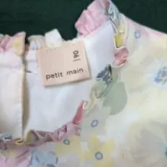 美品　petit main 花柄 ノースリーブ 90