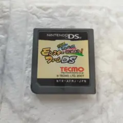 モンスターファーム DS DSlite 任天堂 ソフト ゲーム