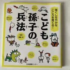 Item thumbnail for item 456a75e3-7421-4c78-a0d2-b1de4087db19