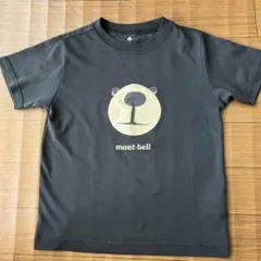 Item thumbnail for item cfecd008-aad9-496a-92a5-840e36b3e054