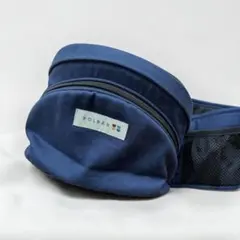 ラッキー工業 POLBAN ポルバン ヒップシート　抱っこ紐 ネイビー 本体のみのサムネイル