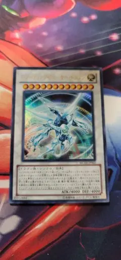 2026年最新】シューティング・クェーサーの人気アイテム - メルカリ