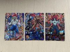 だ*ん様 スーパードラゴンボールヒーロー　暗黒王ドミグラ、魔神ドミグラ　セット