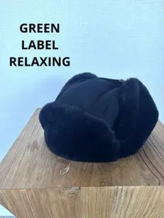 フライトキャップ ファー 耳当て フェルト キルティング ブラック 防寒