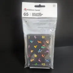 yyyy♪様 リクエスト 2点 まとめ商品