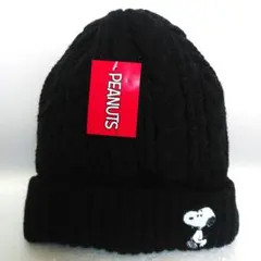 【新品】スヌーピー ニット帽 黒 レディース