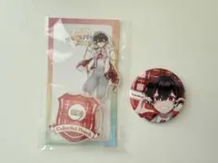 からぴち ぱらぴち ゆあんくん