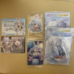 ホロライブ　兎田ぺこら　豪華6点セット‼️