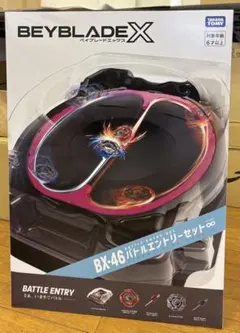 BEYBLADE X BX-46 對戰入門組