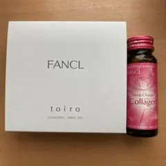 ファンケル⭐︎トイロ バイタライジングトライアルキット、ディープチャージコラーゲンのサムネイル