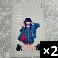 推しの子 ベースヤード 星野アイ メタルカード - メルカリ