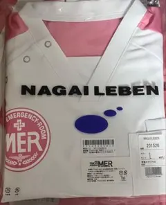 2026年最新】tOkyO mer スクラブの人気アイテム - メルカリ