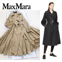 MaxMara マックスマーラ 白タグ 極美品トレンチコート サイズ36 M