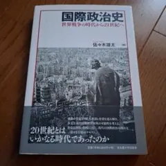 Item thumbnail for item d56b74d8-c25b-401a-afc6-d4a739de2167