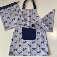 お子様エプロンセット　120