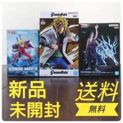 【新品未開封】ナルト フィギュア 3体セット(ナルト、ミナト、サスケ)