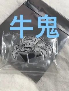 ゲゲゲの鬼太郎　ゲゲゲ忌　牛鬼　2025 鬼太郎商店　アクリルスタンド　くじ