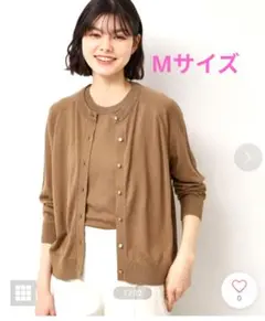 アンサンブルニット　Мサイズのサムネイル