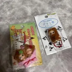 キューピー キャラクターグッズ