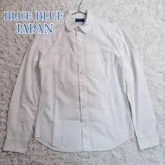 BLUE BLUE JAPAN Yシャツ 白シャツ 長袖 日本製 ホワイト 美品のサムネイル
