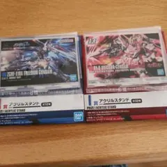 一番くじ 機動戦士ガンダム I賞 アクリルスタンド