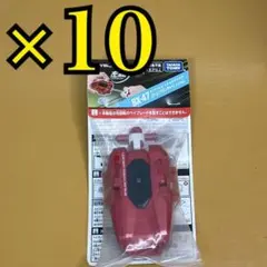 ベイブレードBEYLAUNCHER &LAUNCHER GRIP マーズレッド ベイブレードBEYLAUNCHER &LAUNCHER GRIP マーズレッド | Mercari