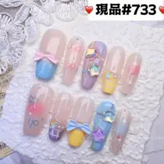 733現品推しネイルチップ付け爪量産型姫ギャルクロムハーツチークy2k痛ネイル