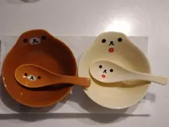 Item thumbnail for item fb4564d2-772f-4a61-aa5b-189dbe0f31cd