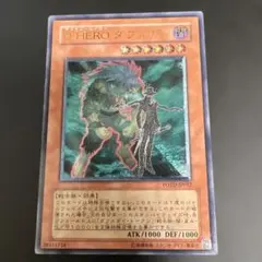 Item thumbnail for item 2989f5c4-d5cf-4180-b22d-c962c105bf41