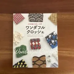 Item thumbnail for item 6938eeec-ed28-4de9-adce-ab7e2a5eb0dd