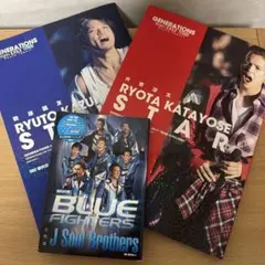 GENERATIONS from EXILE TRIBE グッズセットまとめ売り