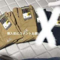 J.G THREE EIGHT ストレッチ ジョガーパンツ Mサイズ