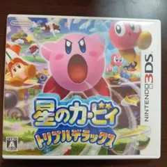 にいな様 リクエスト 3点 まとめ商品