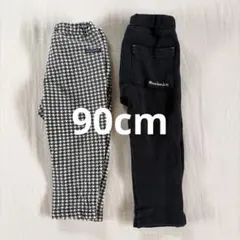 moujonjon ロングパンツ 2本セット
